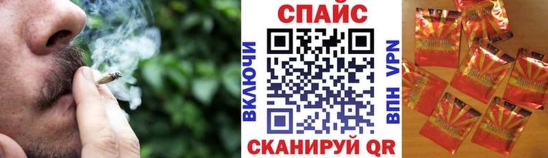 Бутират 1.4BDO  Оленегорск 