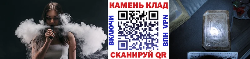 ГАШ гарик  сайты даркнета как зайти  Оленегорск 