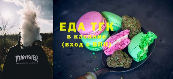 2c-b Алексин