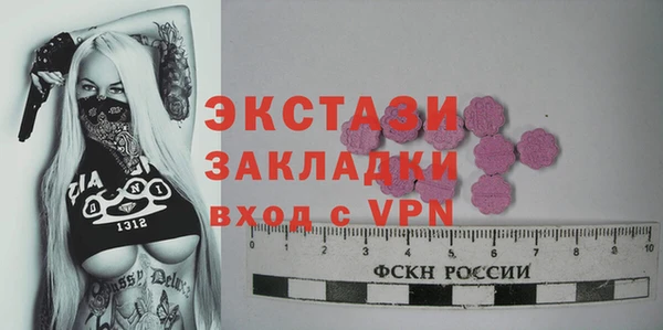 mix Алзамай