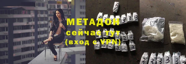 mix Алзамай