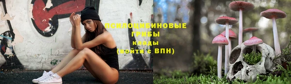 героин Алексеевка