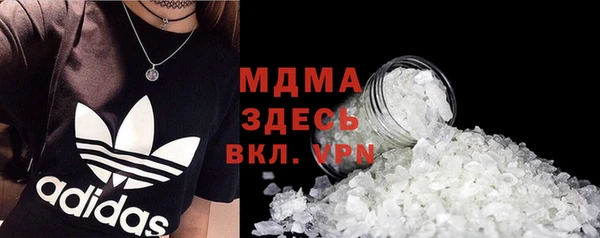 2c-b Алексин
