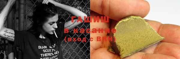 mix Алзамай