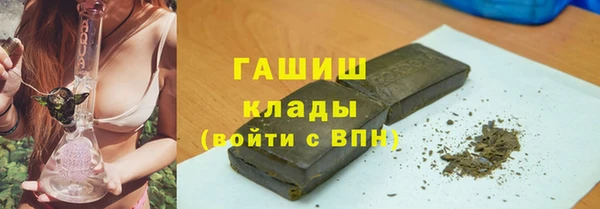 2c-b Алексин