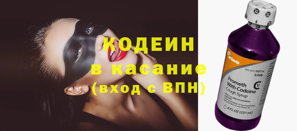 mix Алзамай