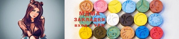 2c-b Алексин