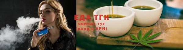 героин Алексеевка