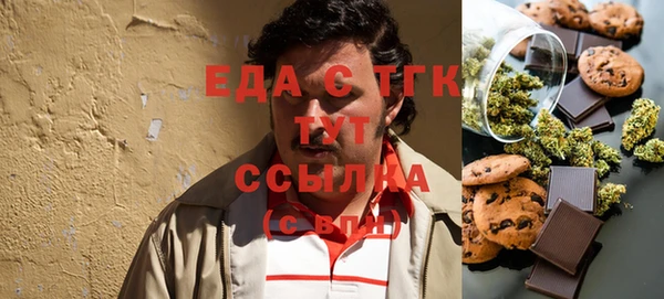 героин Алексеевка