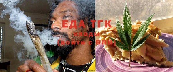 героин Алексеевка