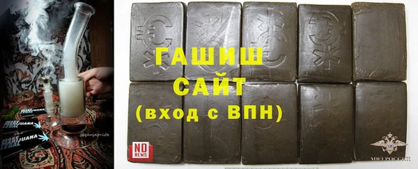 трава Горняк