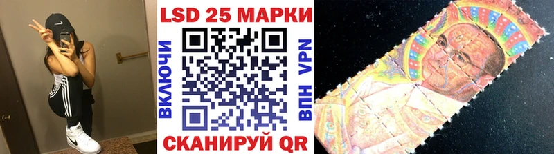 где найти   Оленегорск  Наркотические марки 1,8мг 
