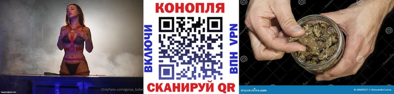 МАРИХУАНА VHQ  что такое наркотик  Оленегорск 